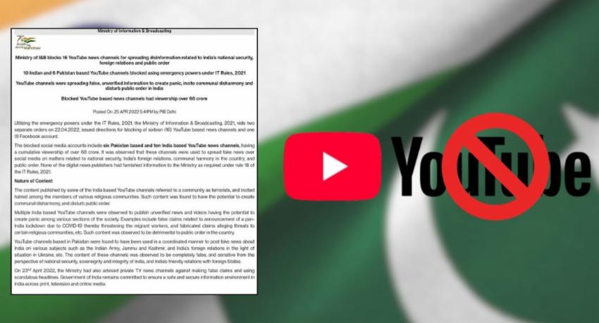 India Blocks 16 Pakistan YouTube Channels
